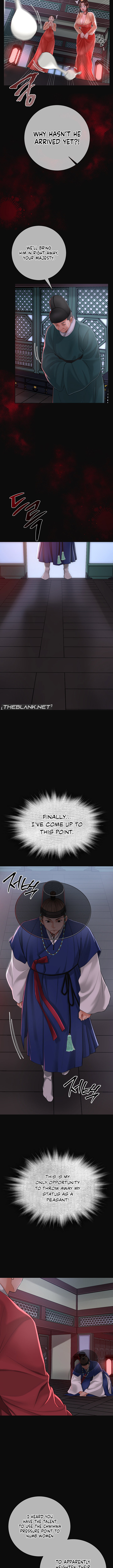 Love Song Chapter 1 - Page 3