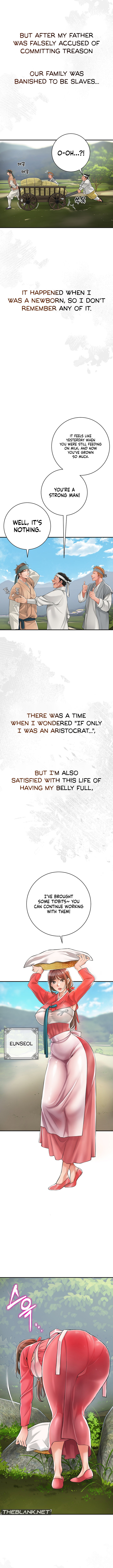 Love Song Chapter 1 - Page 6