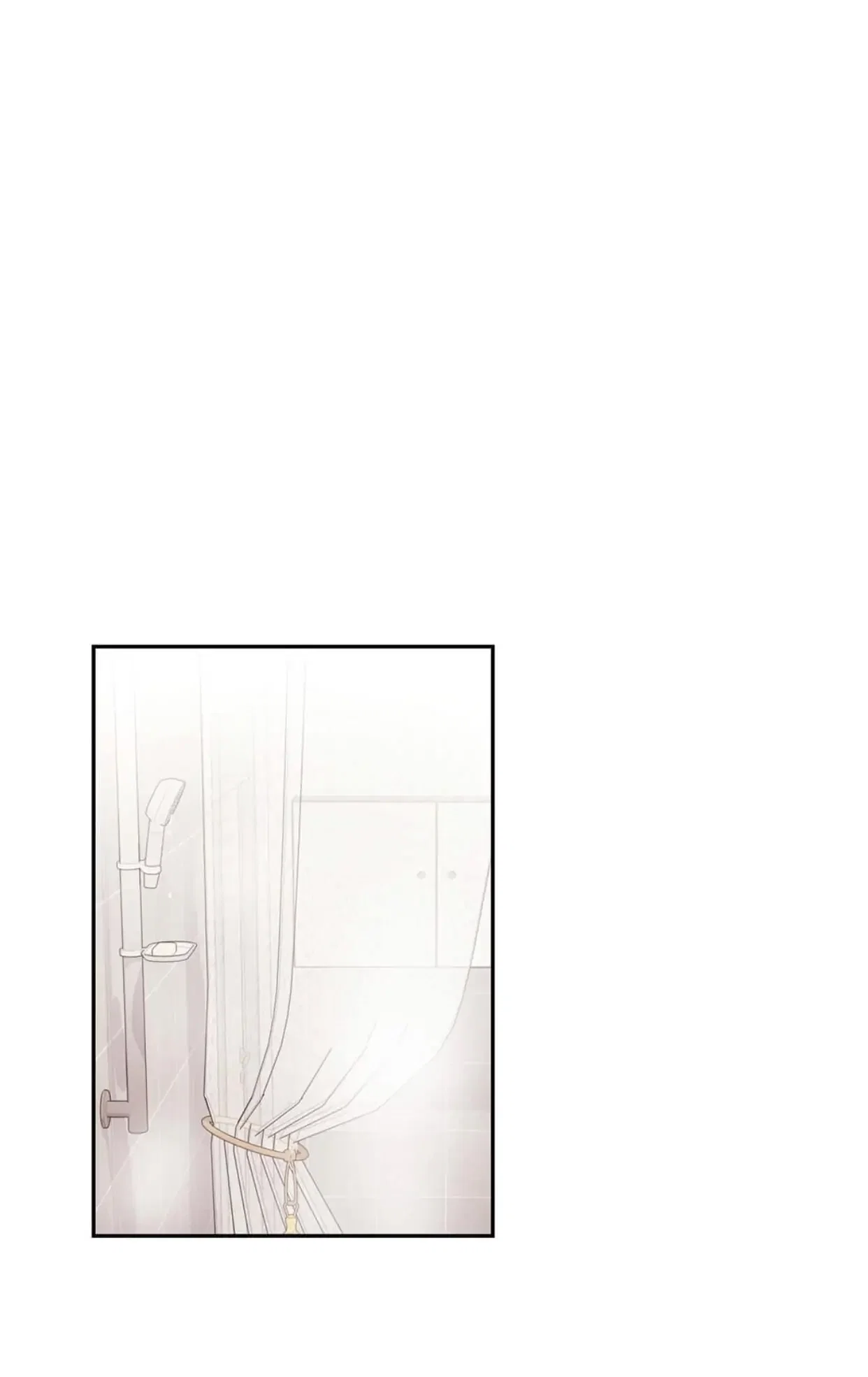 Love So Pure (15+ version) Chapter 60 - Page 48