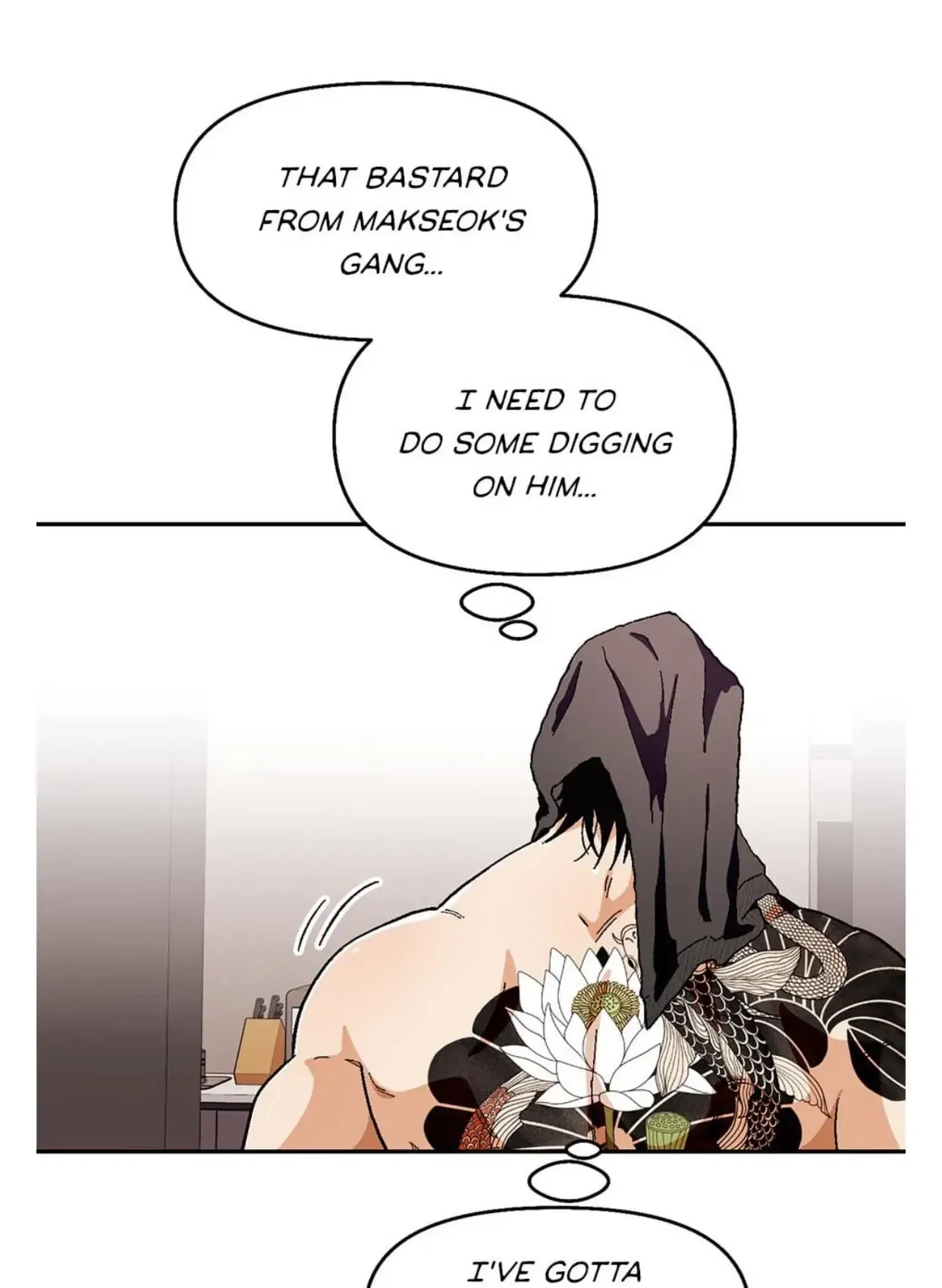 Love So Pure (15+ version) Chapter 60 - Page 52