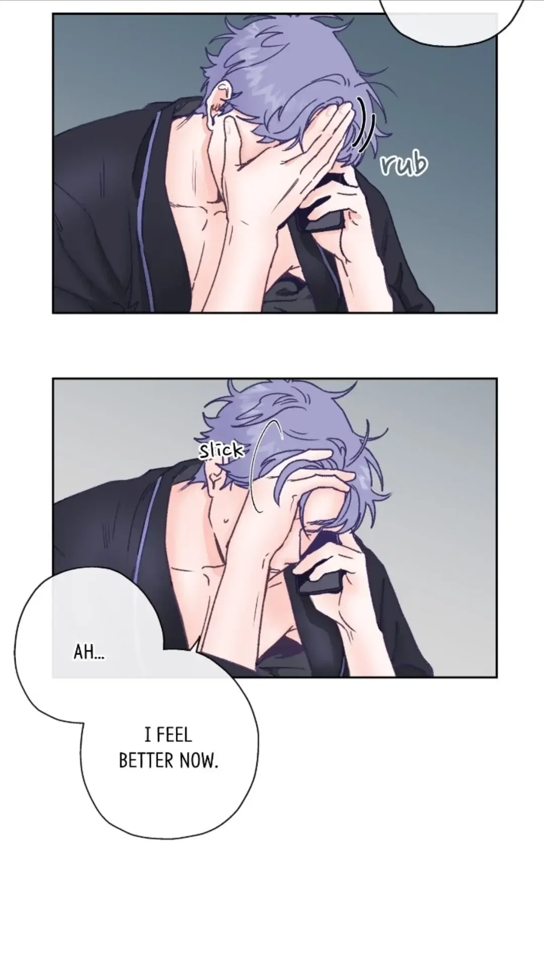 Love Tractor Chapter 4 - Page 17