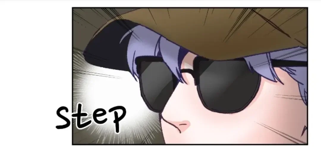 Love Tractor Chapter 4 - Page 24