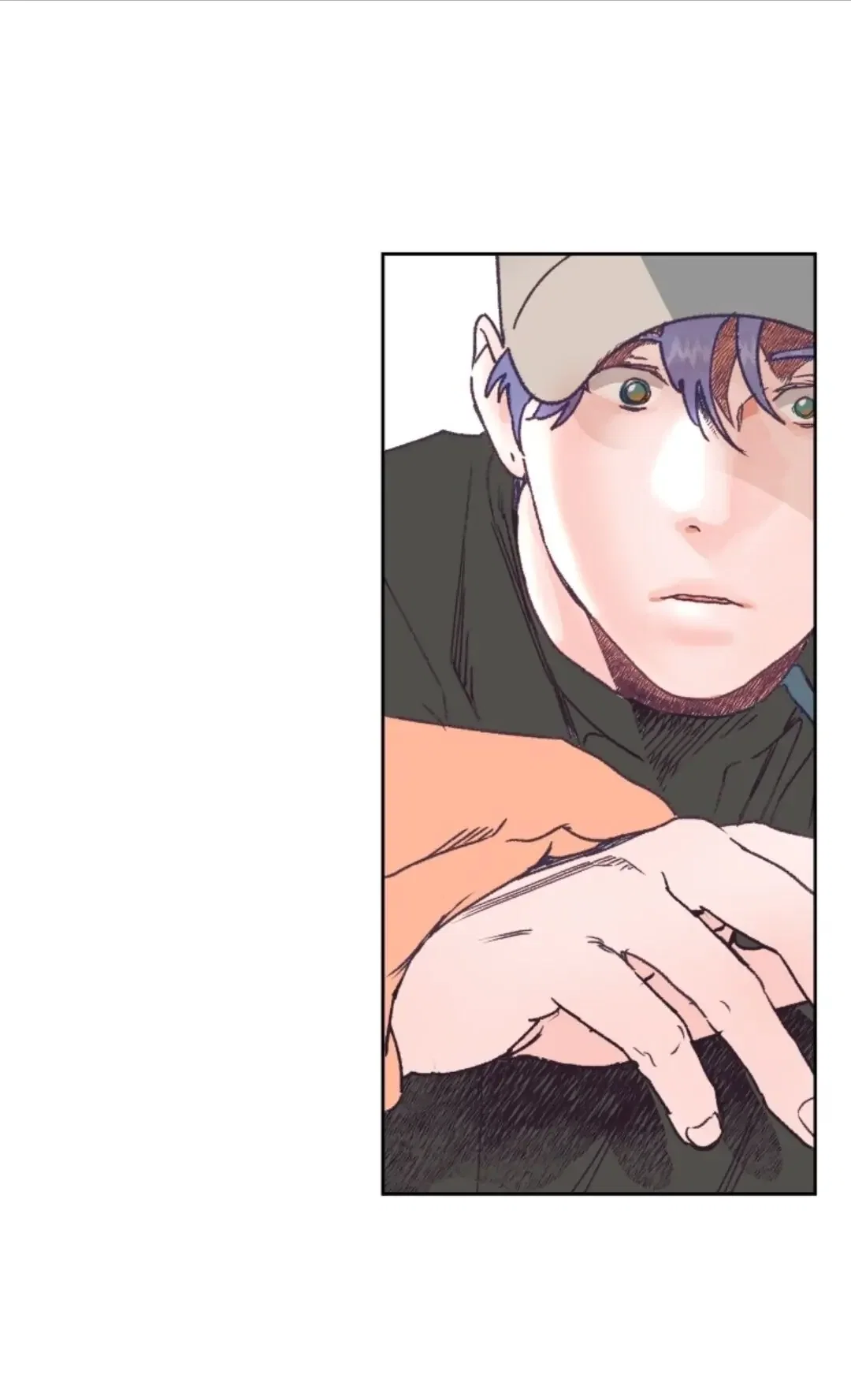 Love Tractor Chapter 6 - Page 12