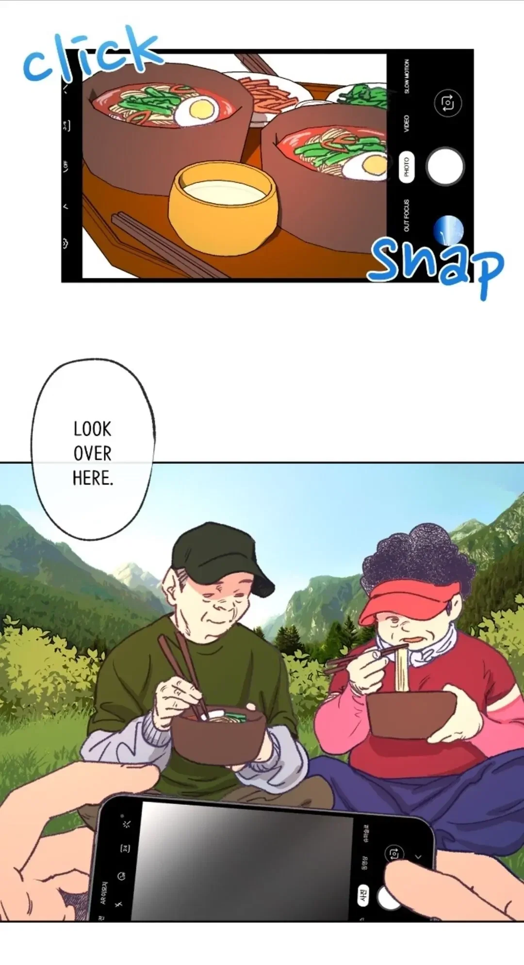 Love Tractor Chapter 6 - Page 15