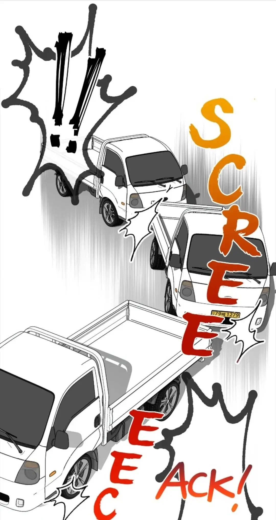 Love Tractor Chapter 6 - Page 51