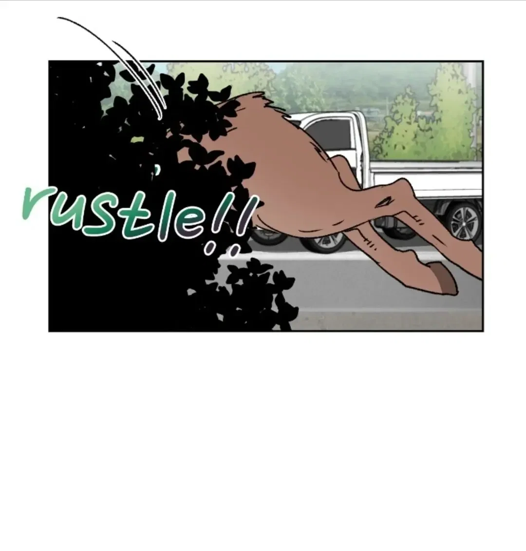 Love Tractor Chapter 6 - Page 53