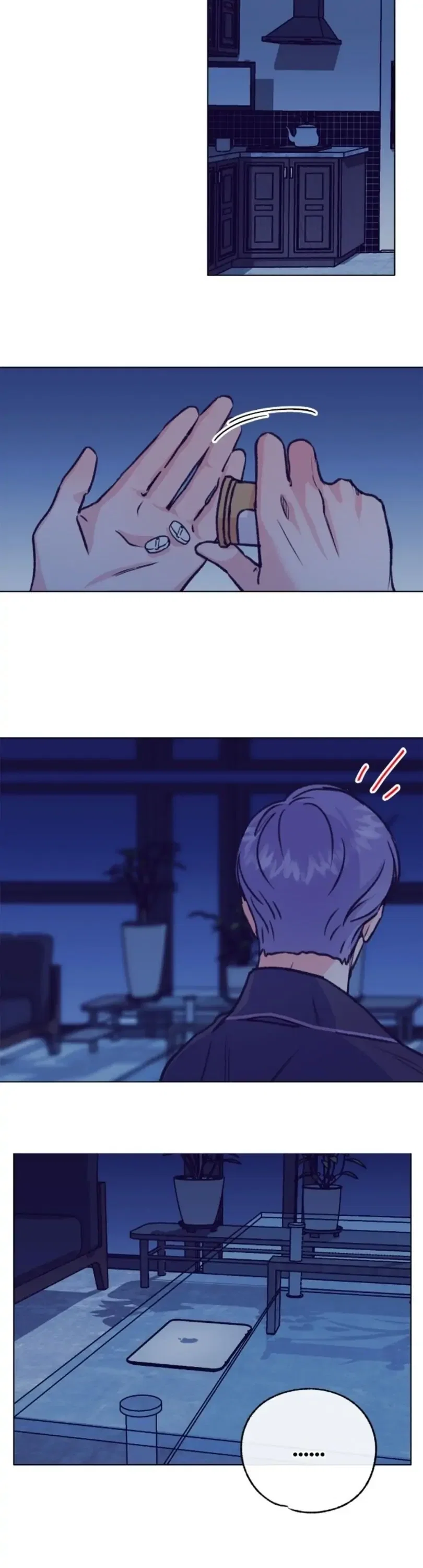 Love Tractor Chapter 46 - Page 6