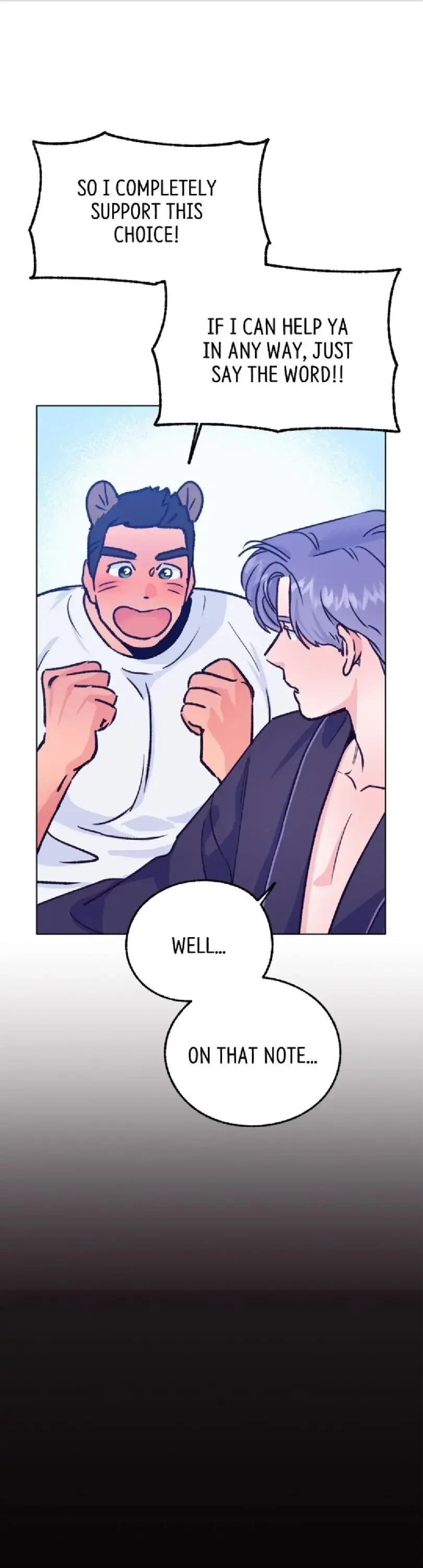 Love Tractor Chapter 46 - Page 20