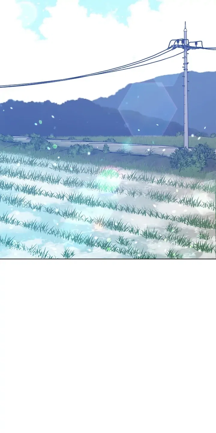 Love Tractor Chapter 78 - Page 9