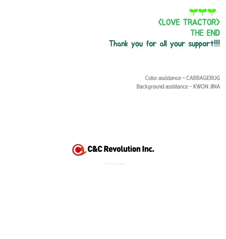 Love Tractor Chapter 80 - Page 45