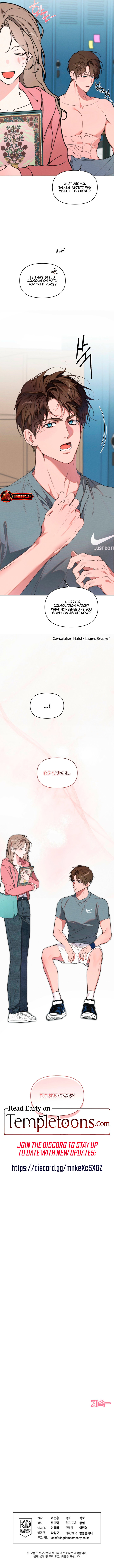 Love:Zero (Complete Edition) Chapter 19 - Page 13