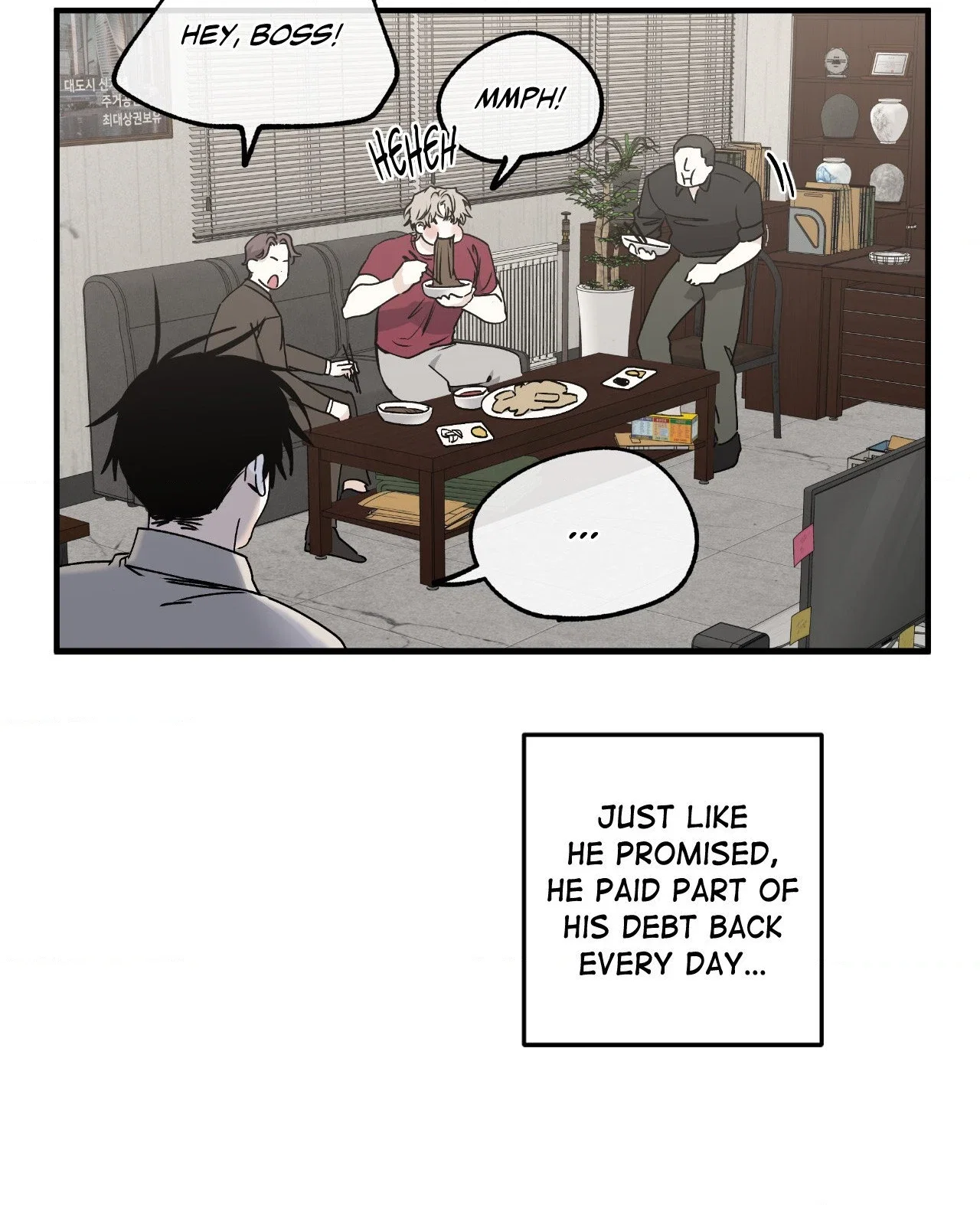 Low Tide in Twilight Chapter 114 - Page 34