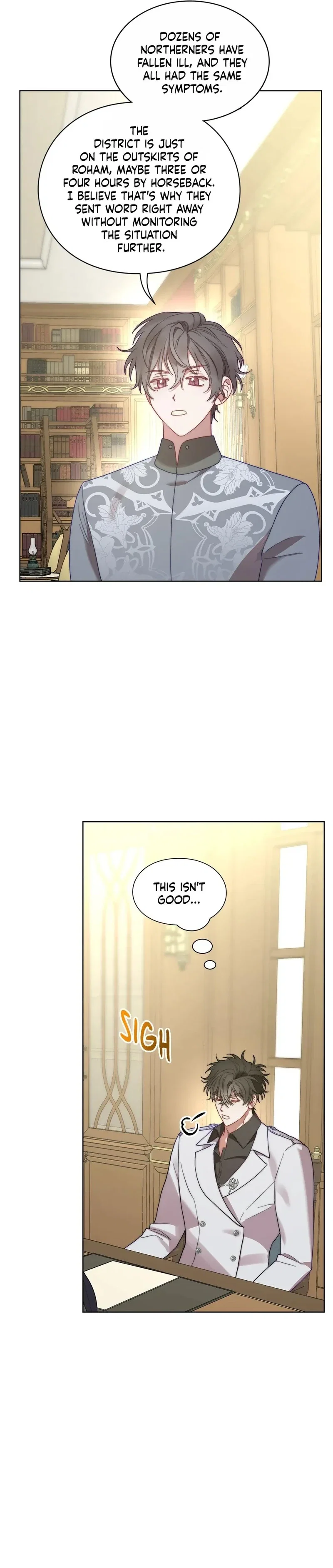 Lucia Chapter 99 - Page 12