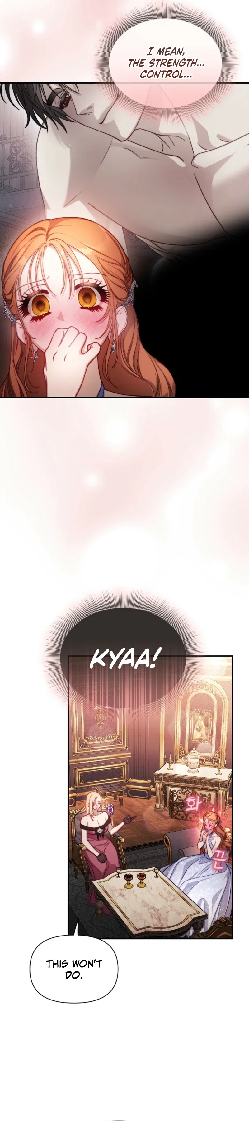 Lucia Chapter 169 - Page 11