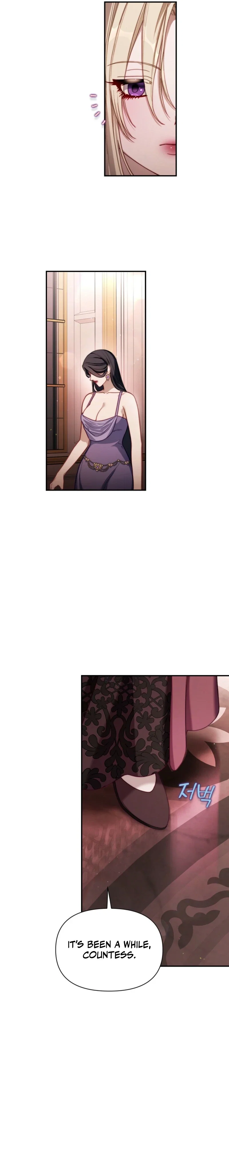 Lucia Chapter 169 - Page 16