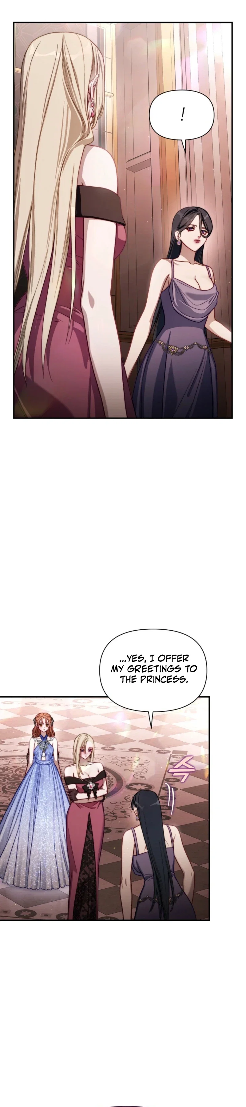 Lucia Chapter 169 - Page 17