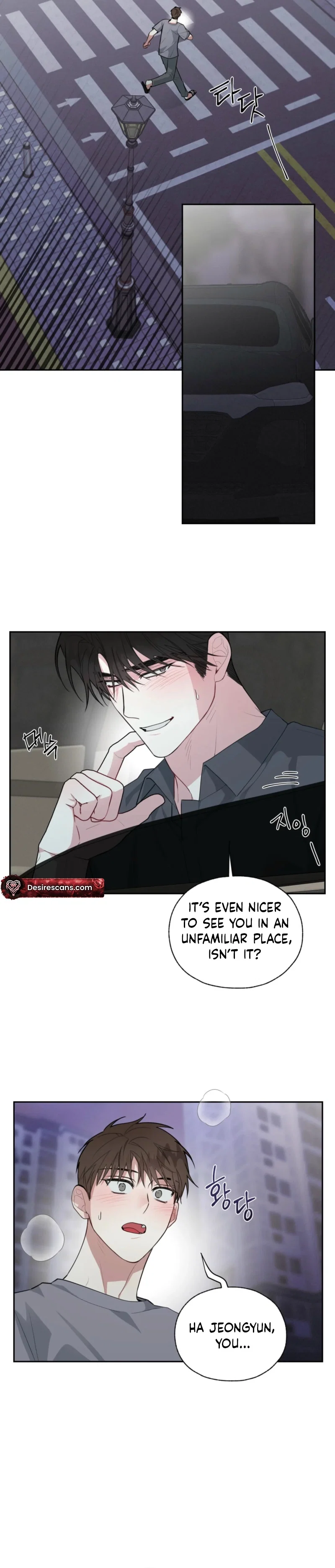 Lucky Dice Chapter 44 - Page 2