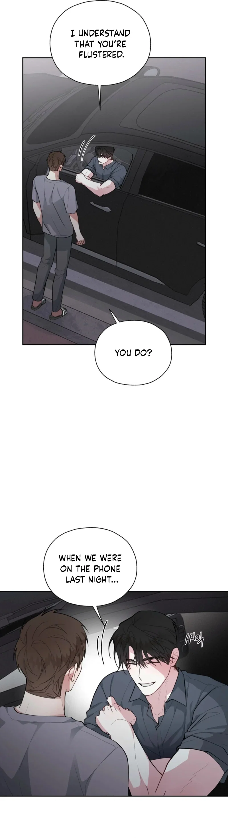 Lucky Dice Chapter 44 - Page 3