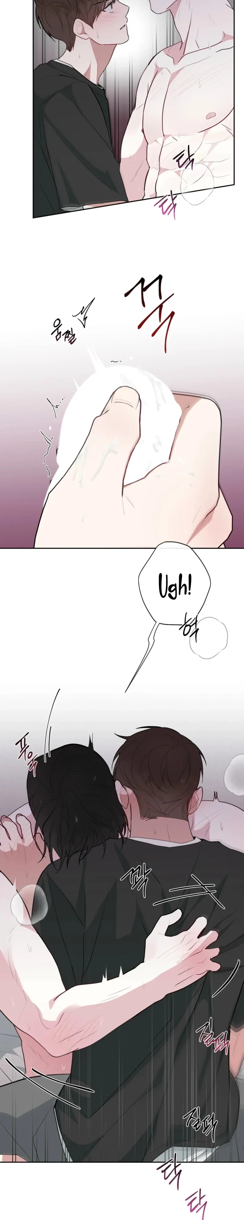 Lucky Dice Chapter 47 - Page 16