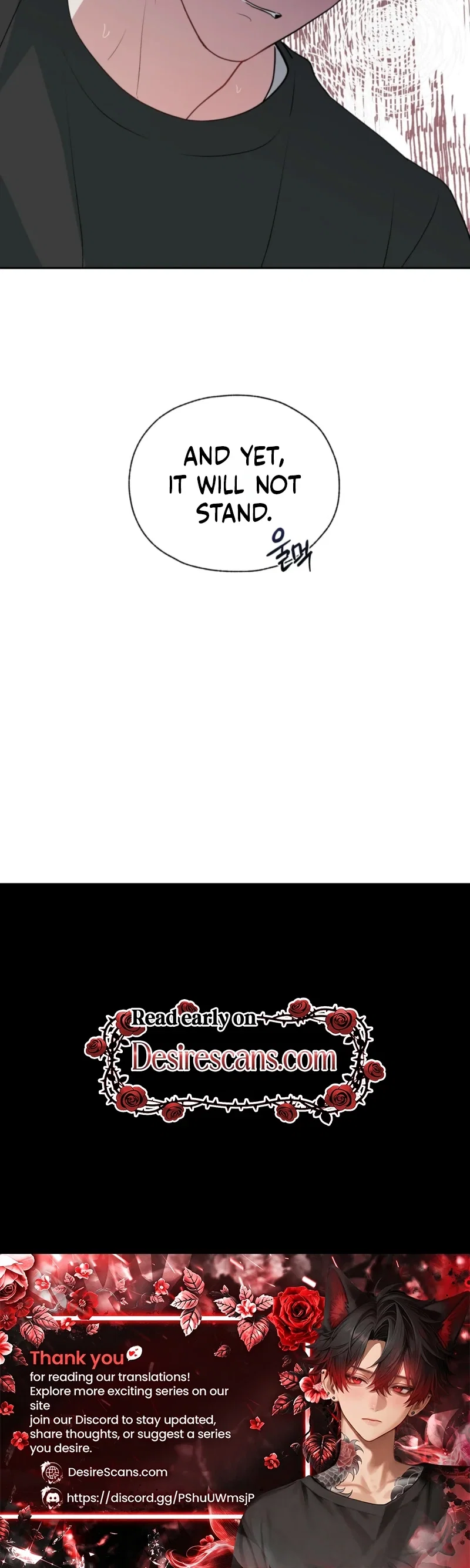Lucky Dice Chapter 47 - Page 26
