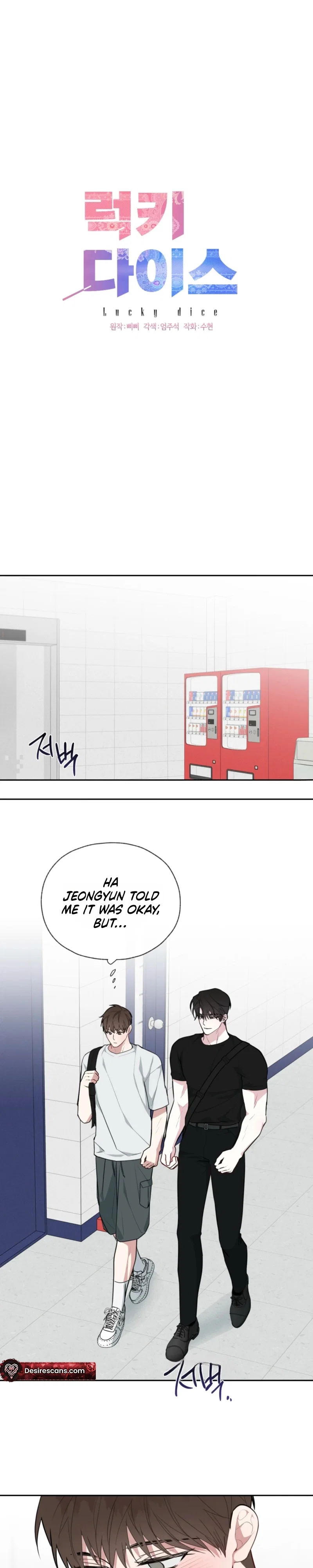 Lucky Dice Chapter 48 - Page 9