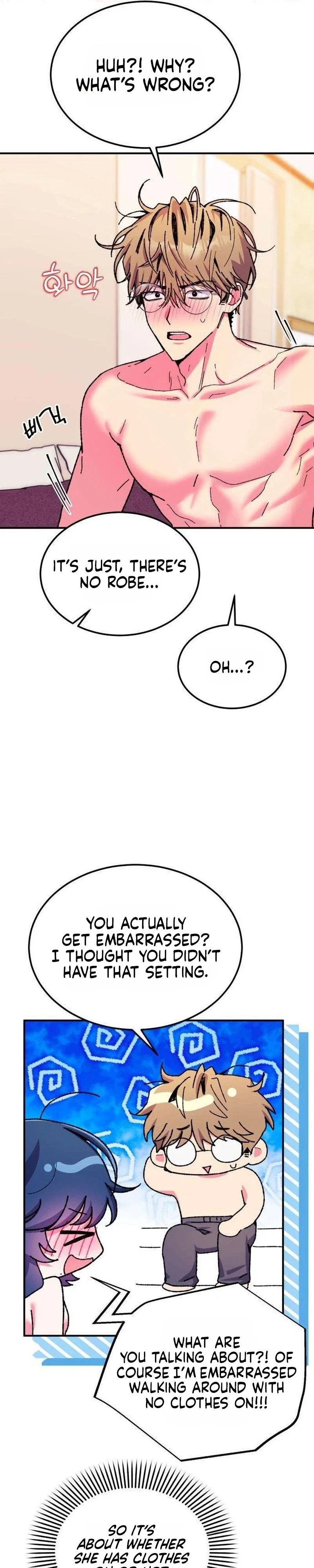 Lucky Mia! Chapter 31 - Page 5