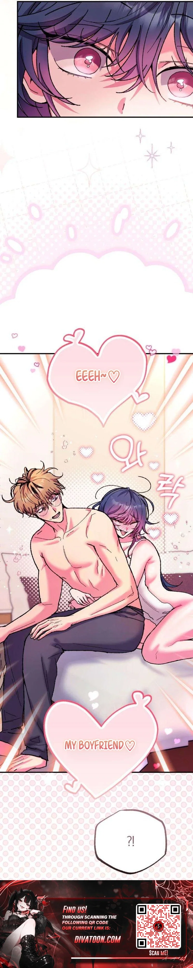 Lucky Mia! Chapter 31 - Page 17