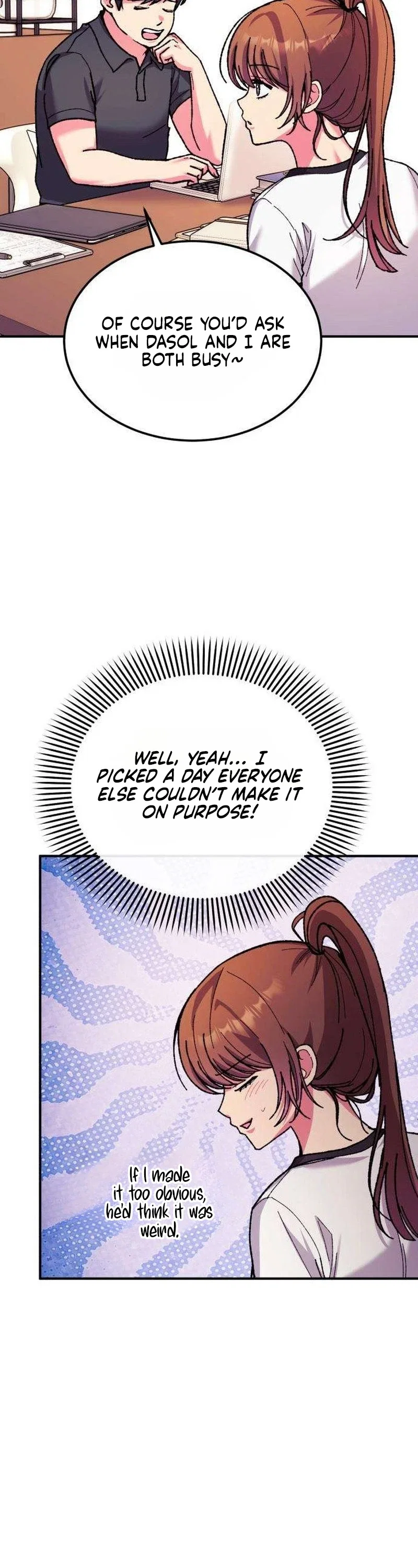 Lucky Mia! Chapter 33 - Page 24
