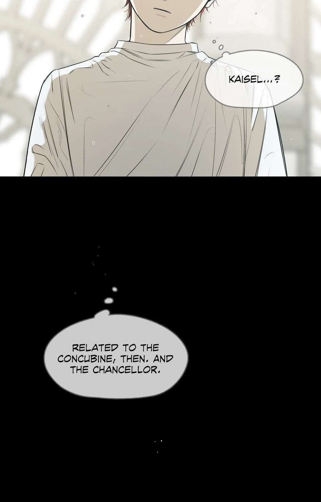 Lunacy (Kie) Chapter 20 - Page 8