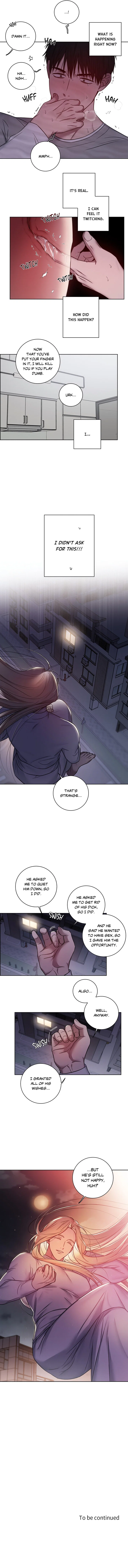 Lust and Found Chapter 2 - Page 7