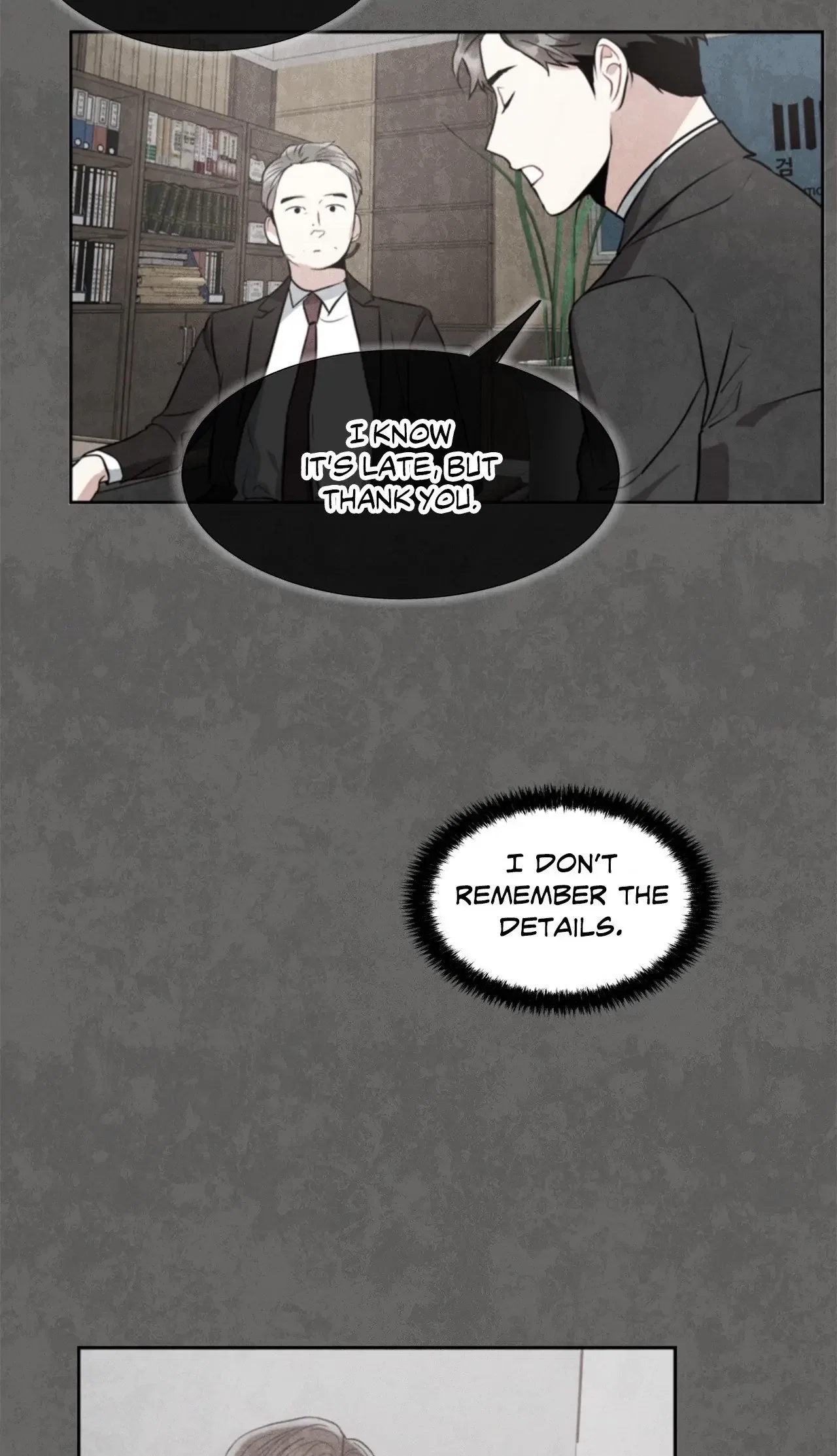 Mad Place Chapter 56 - Page 26