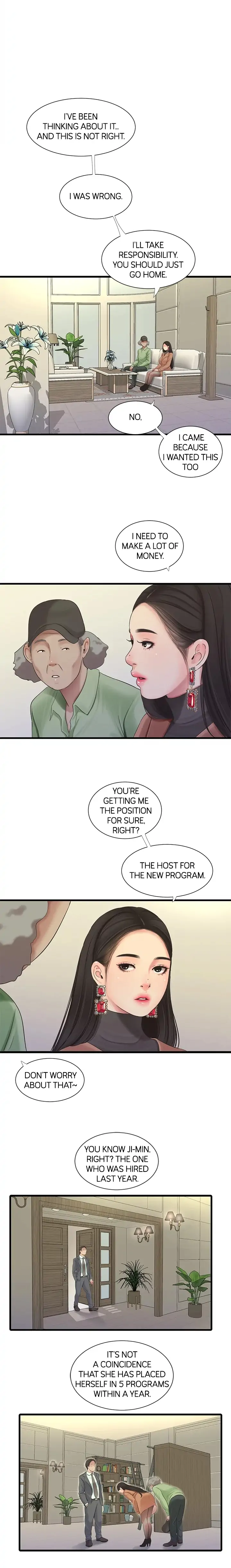 Maidens-in-Law Chapter 77 - Page 8