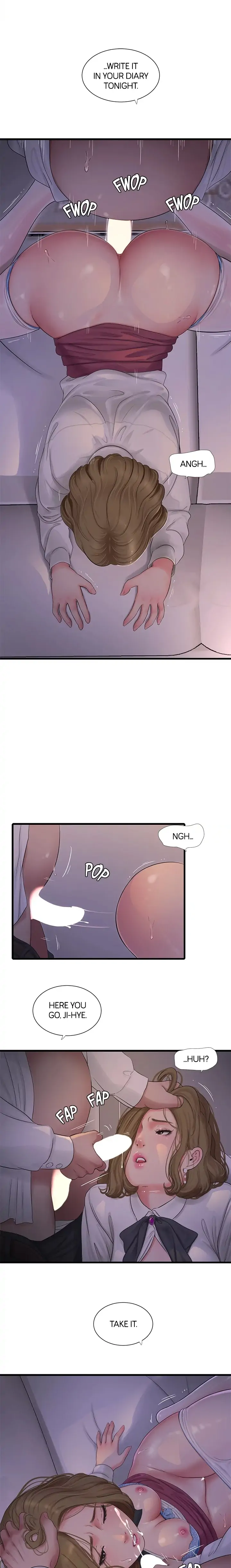 Maidens-in-Law Chapter 96 - Page 3