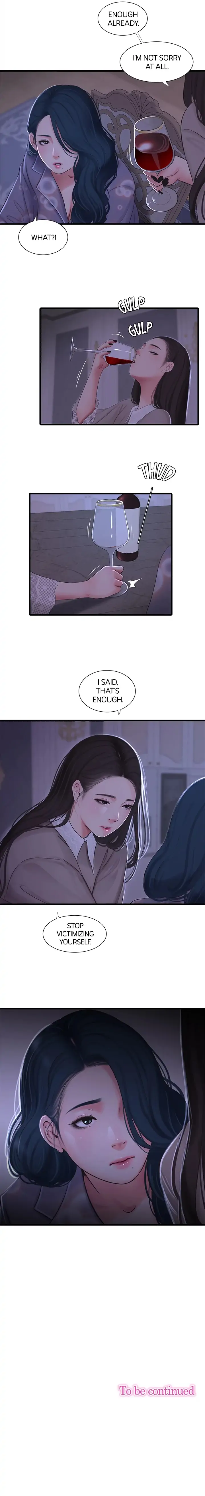 Maidens-in-Law Chapter 96 - Page 13