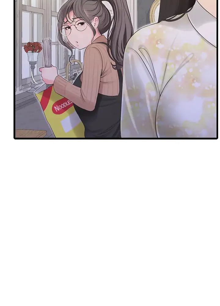 Maidens-in-Law Chapter 106 - Page 25