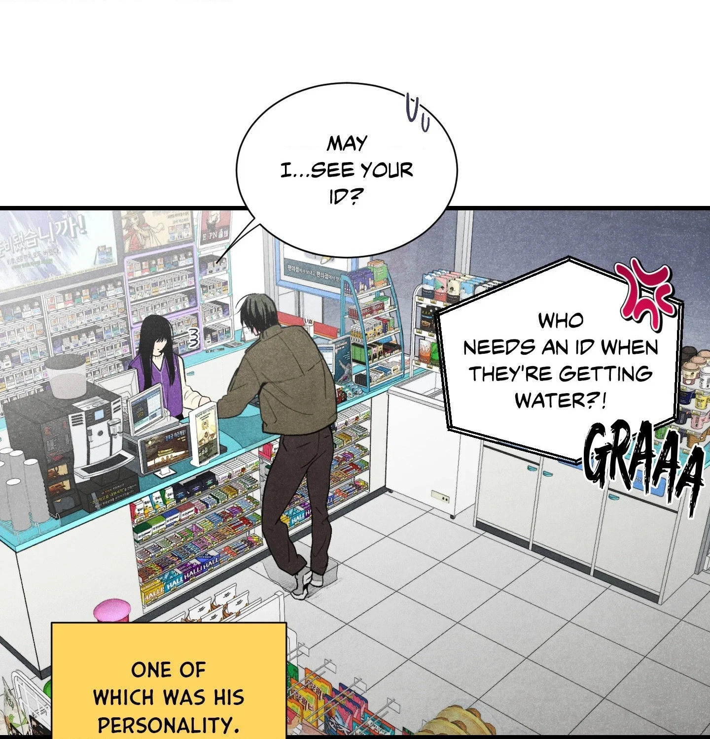 Make Me Purr Chapter 1 - Page 10