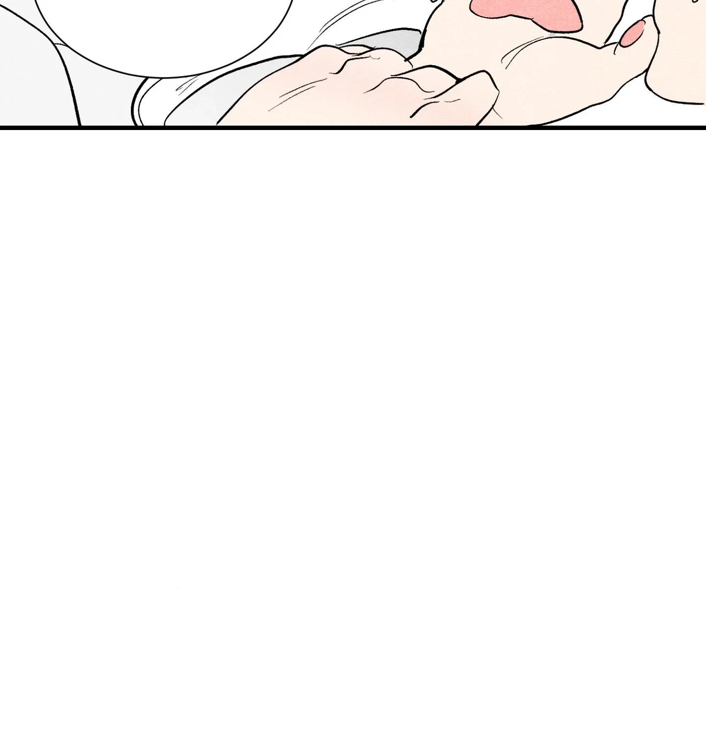 Make Me Purr Chapter 1 - Page 41