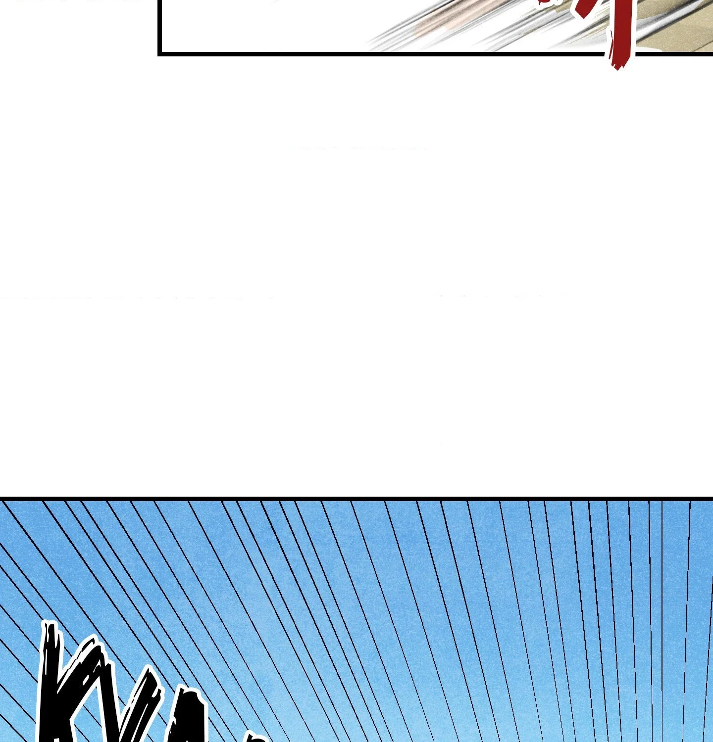 Make Me Purr Chapter 1 - Page 44