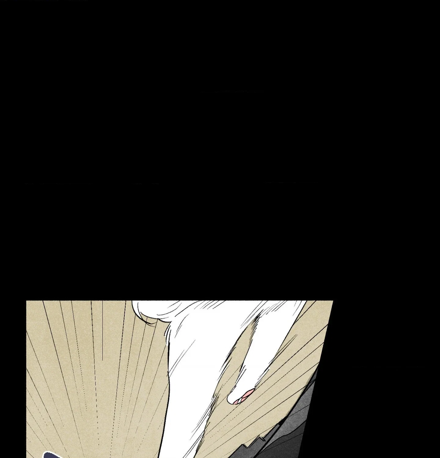 Make Me Purr Chapter 1 - Page 87