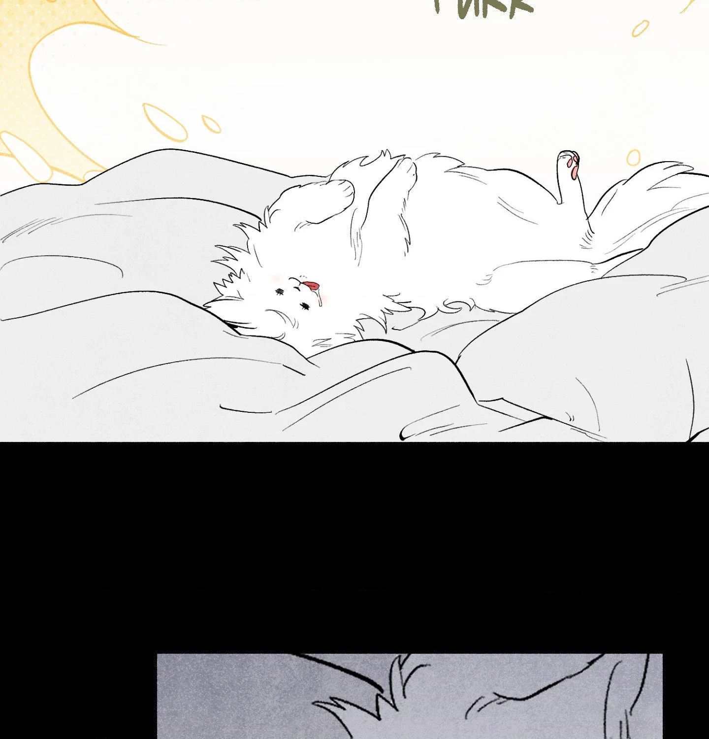Make Me Purr Chapter 1 - Page 97