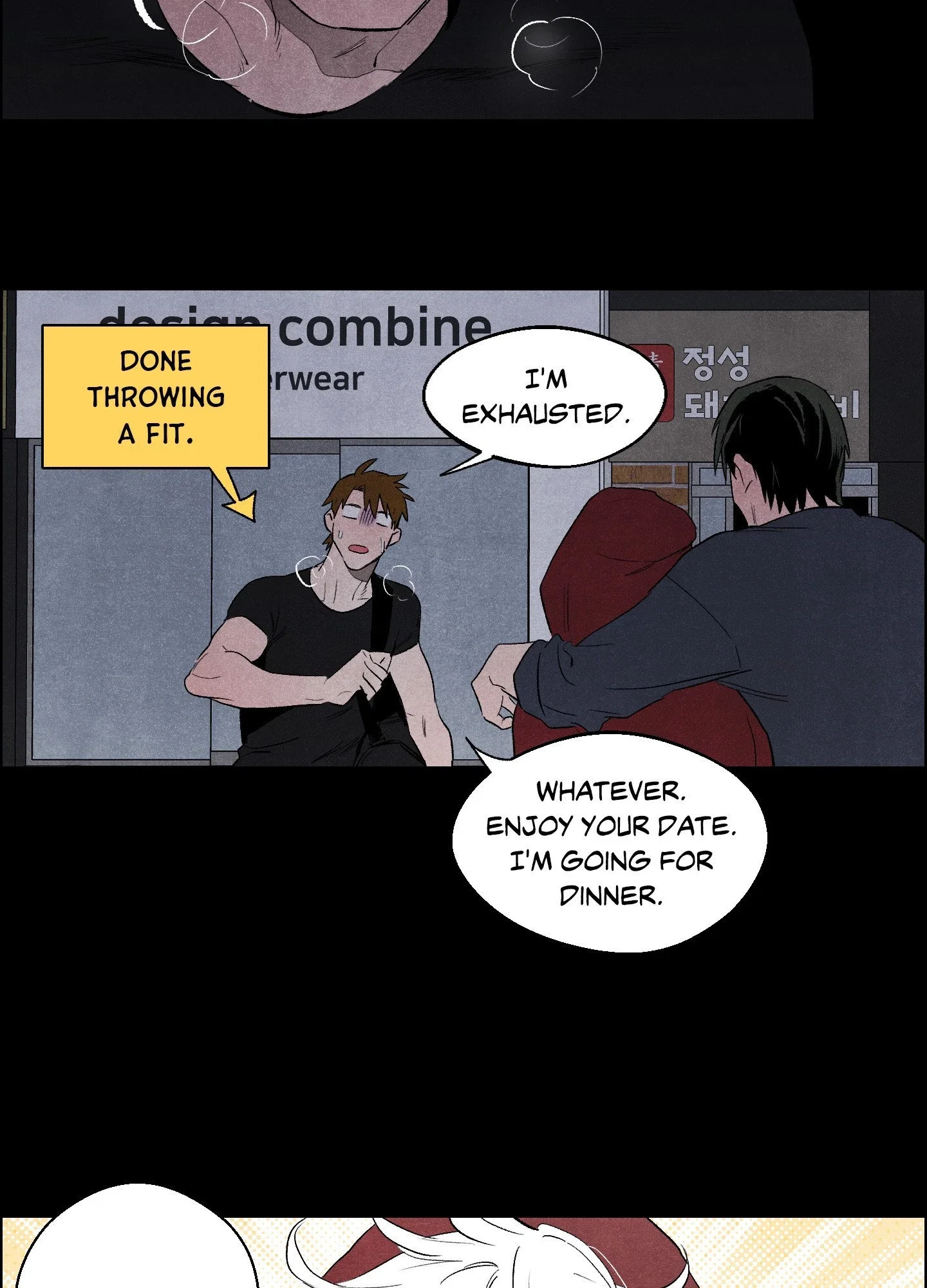 Make Me Purr Chapter 8 - Page 6