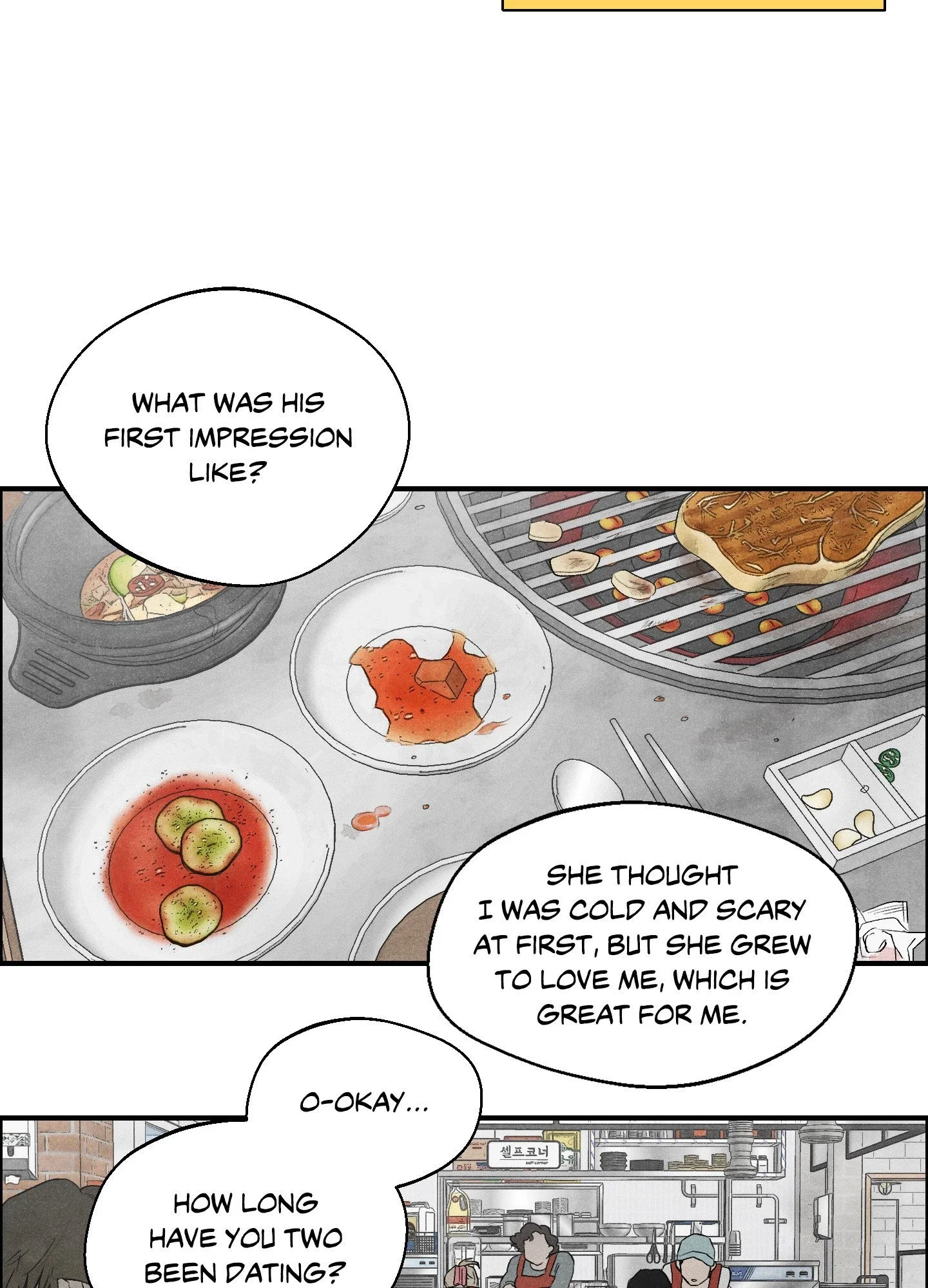 Make Me Purr Chapter 8 - Page 13