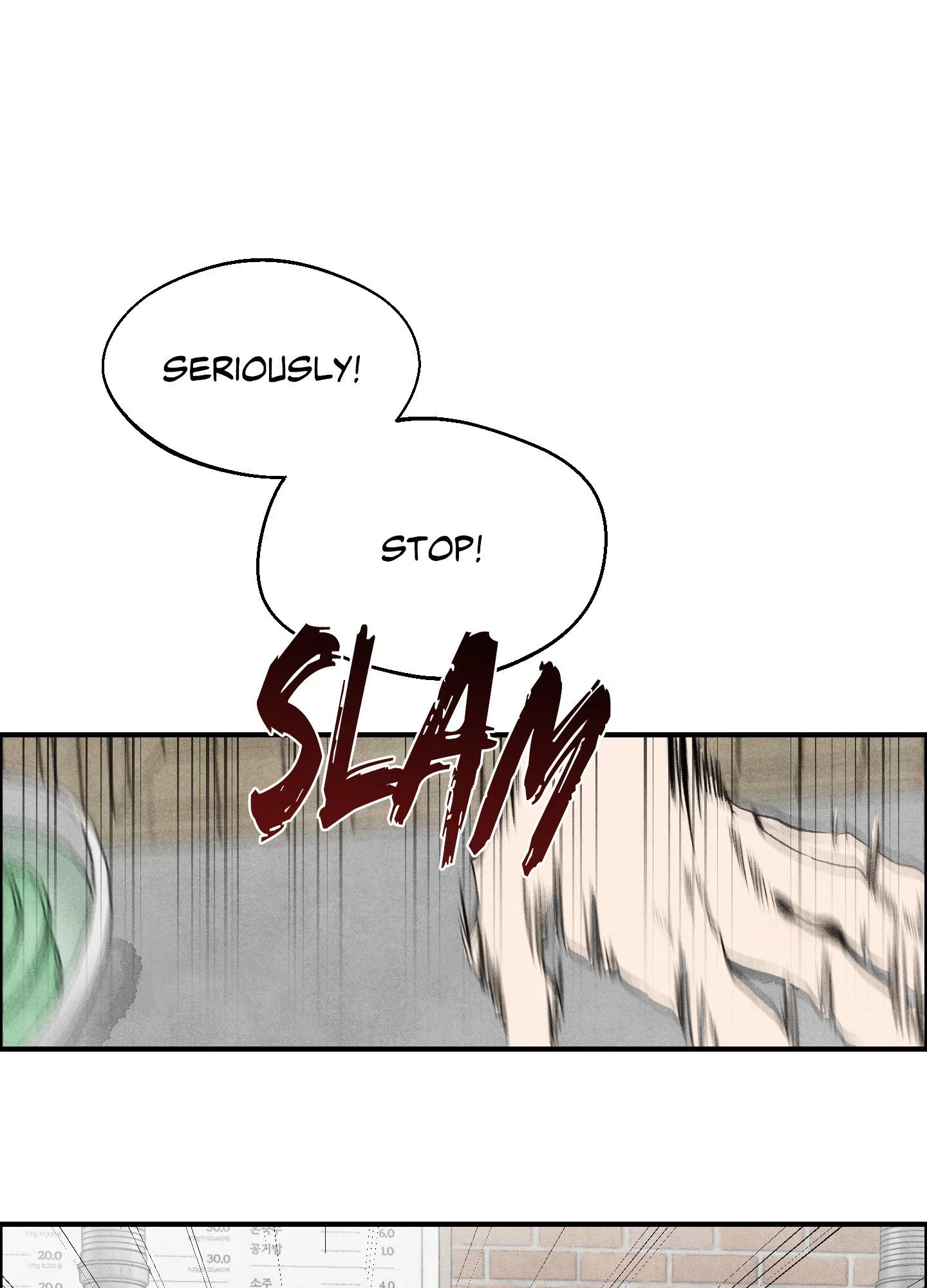 Make Me Purr Chapter 8 - Page 15