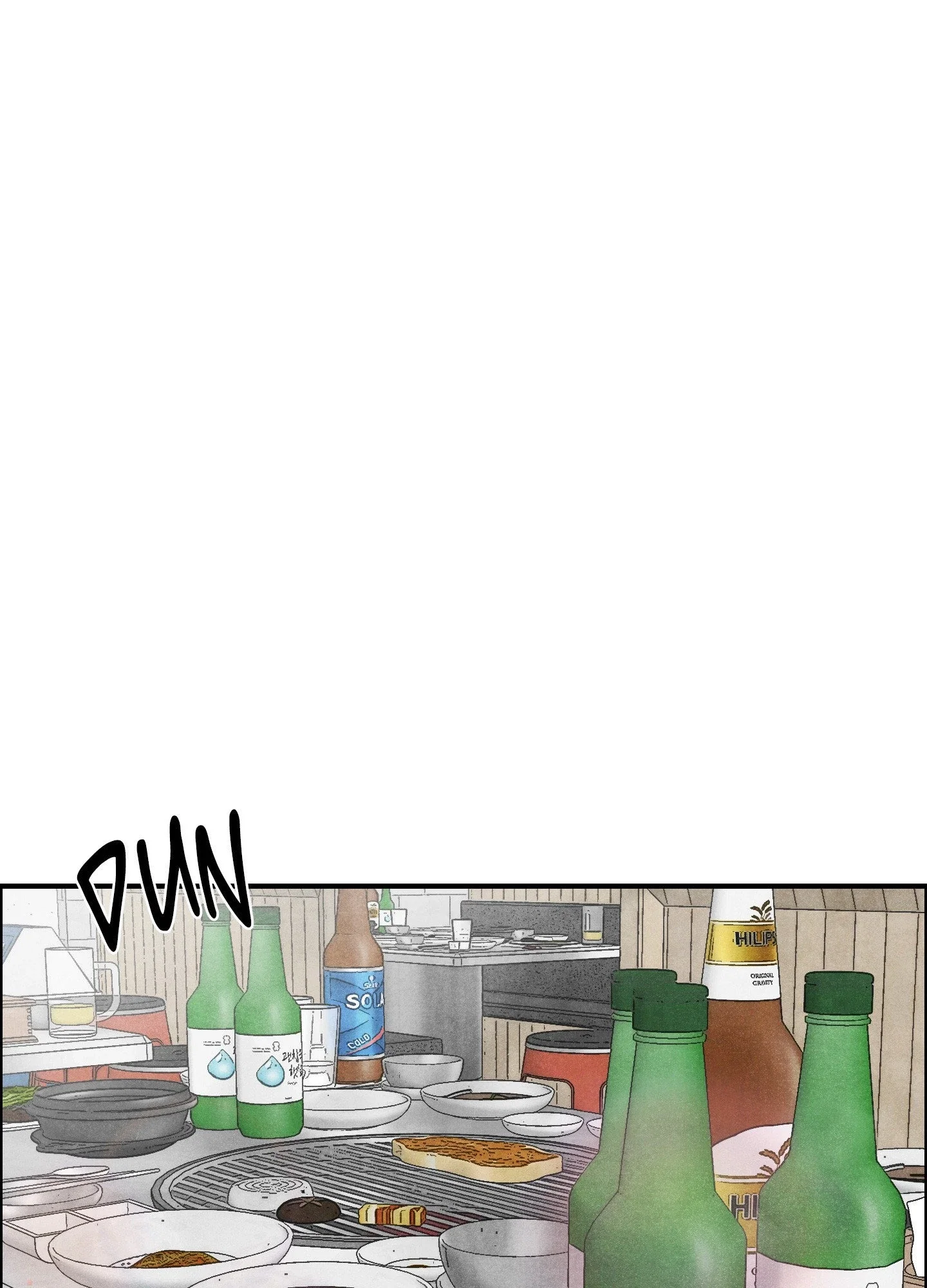 Make Me Purr Chapter 8 - Page 22