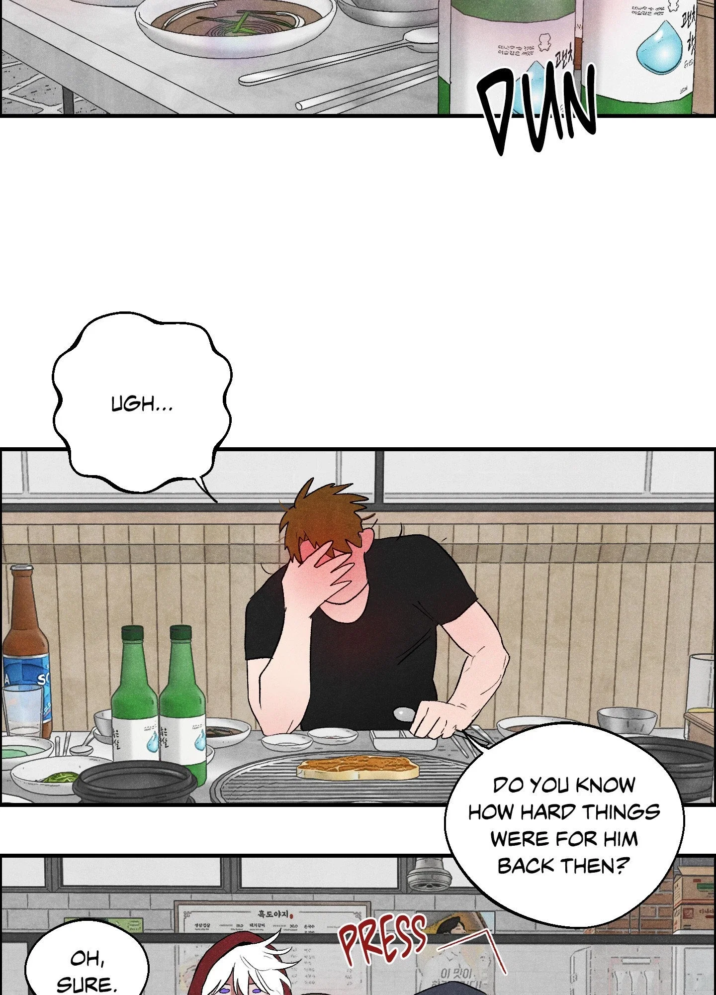 Make Me Purr Chapter 8 - Page 23