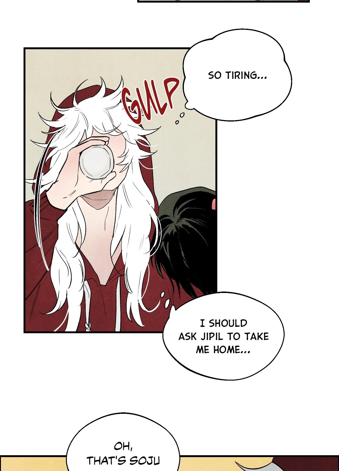 Make Me Purr Chapter 8 - Page 26