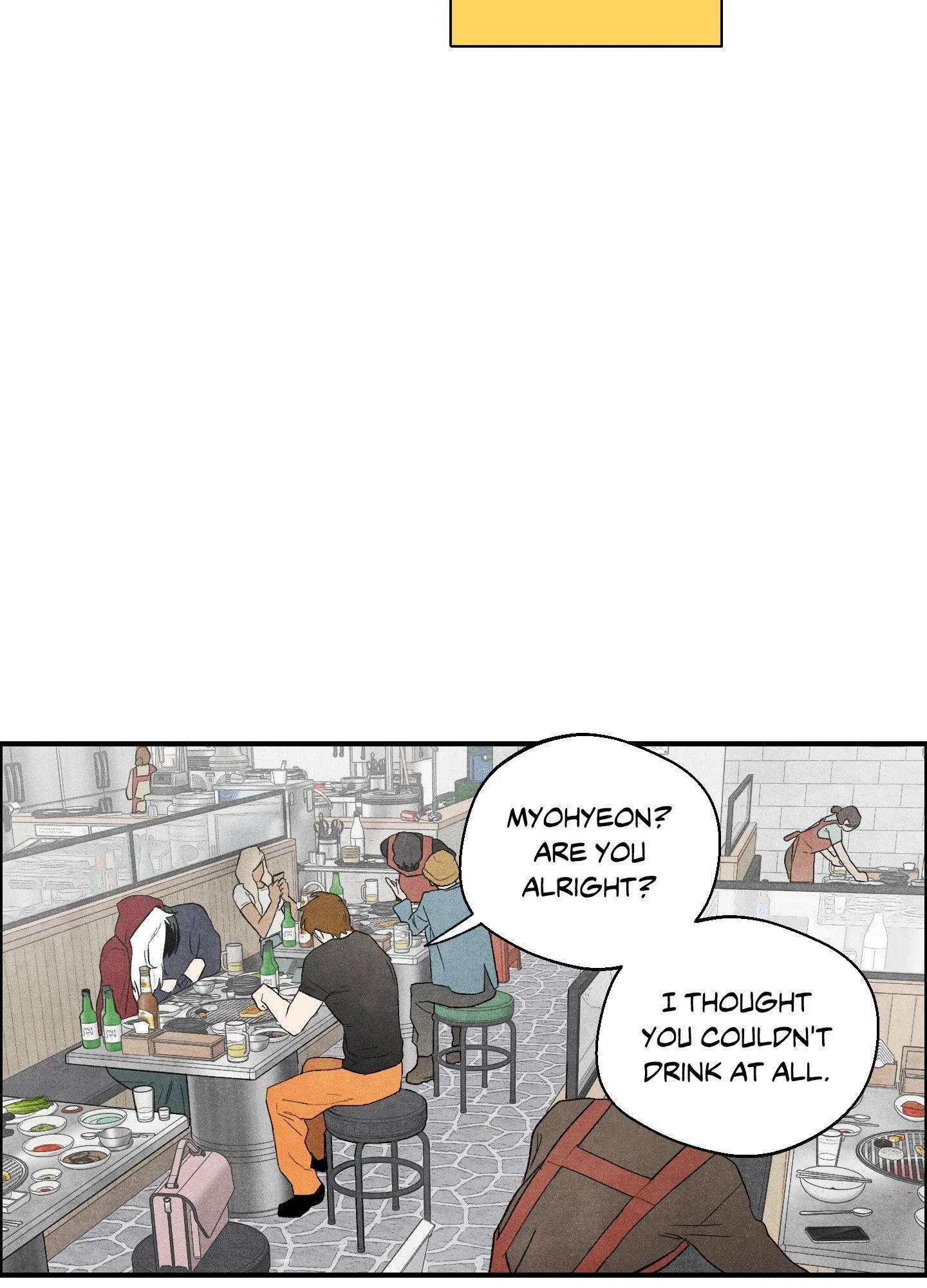 Make Me Purr Chapter 8 - Page 30
