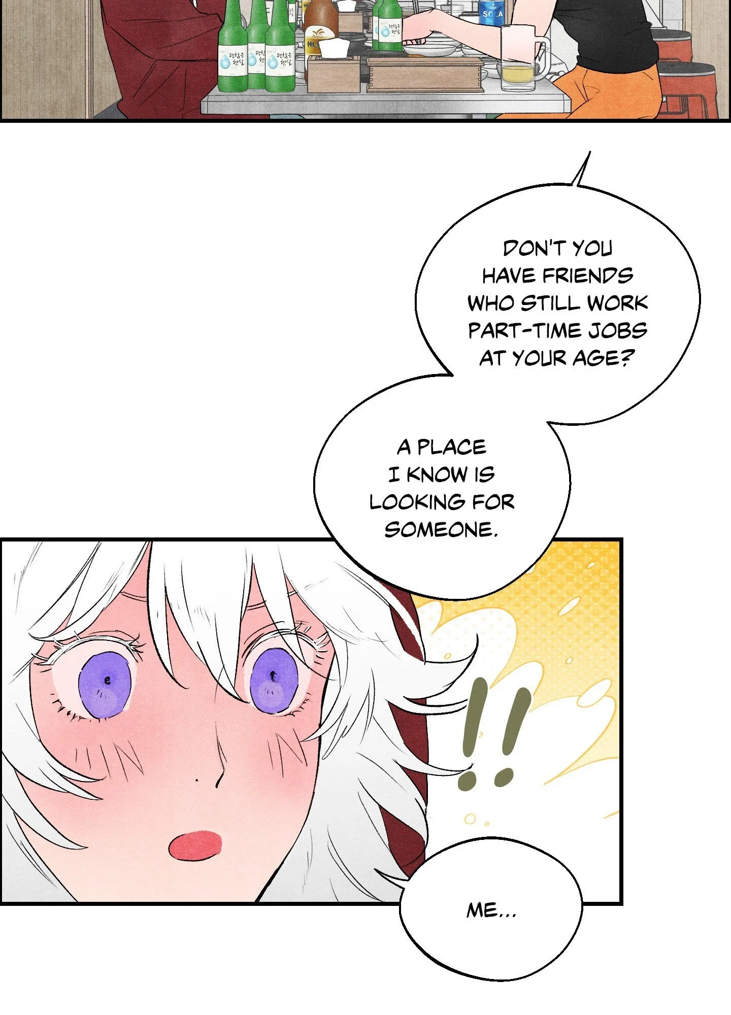 Make Me Purr Chapter 8 - Page 36