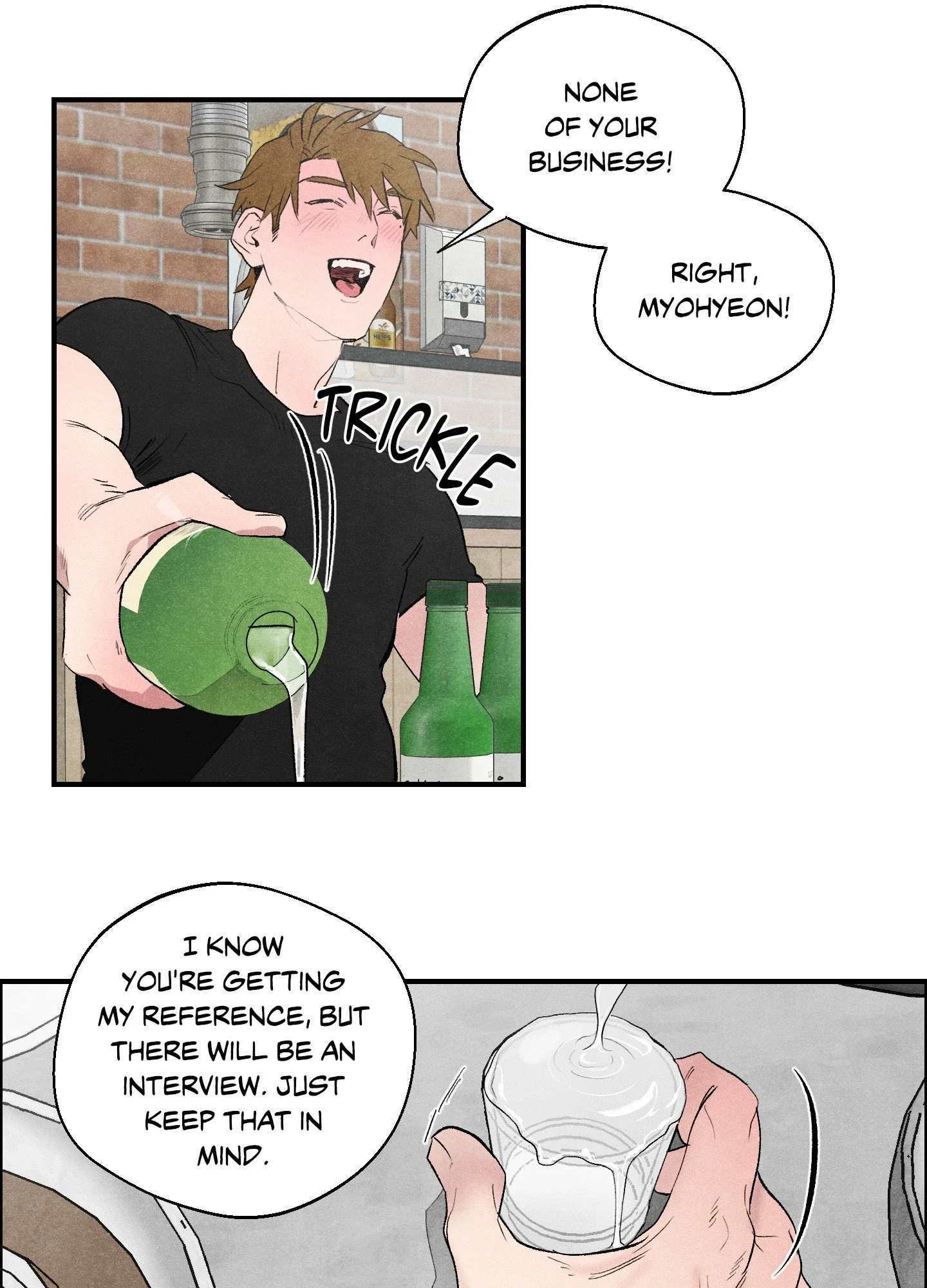 Make Me Purr Chapter 8 - Page 41
