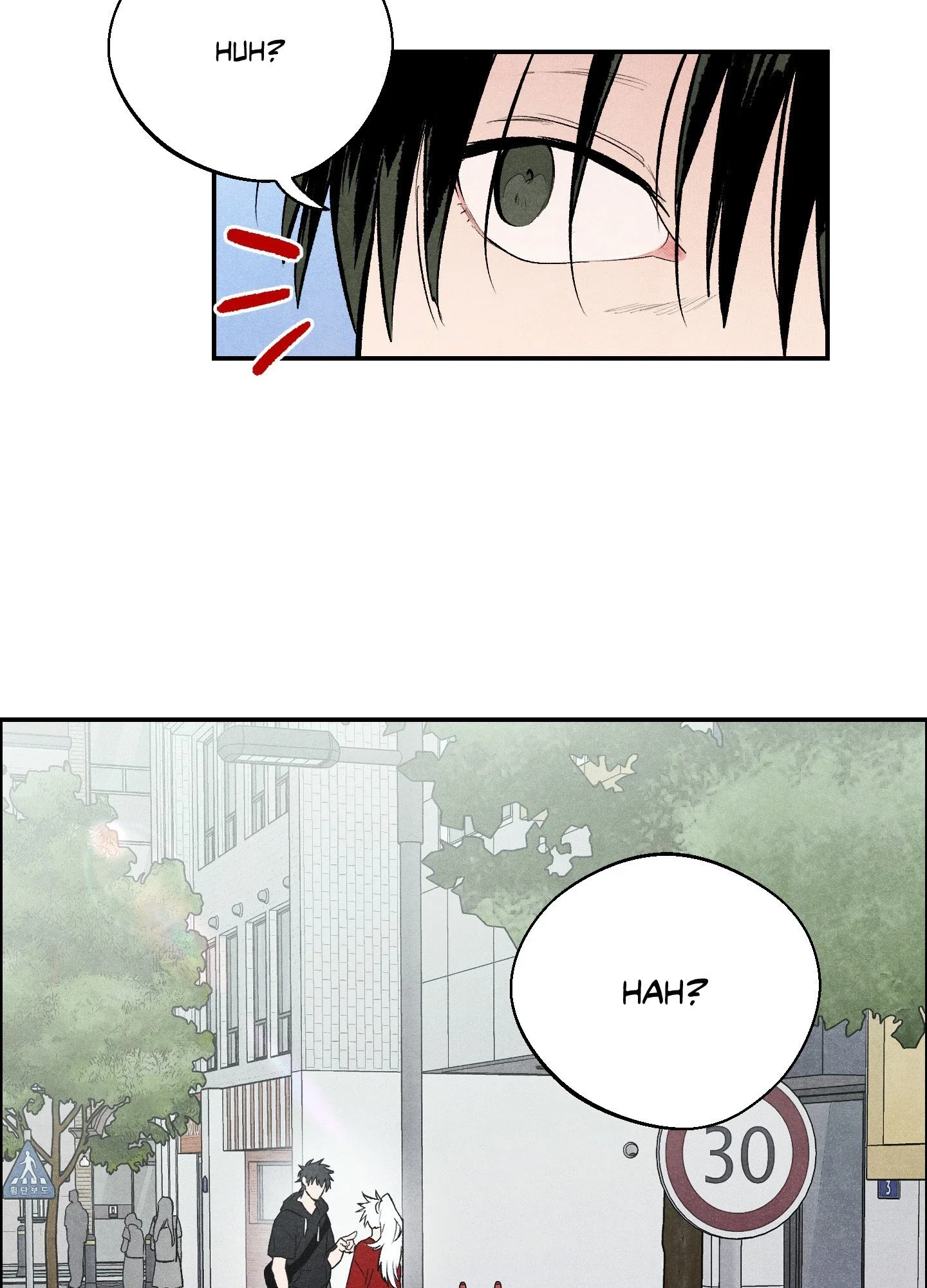Make Me Purr Chapter 11 - Page 3